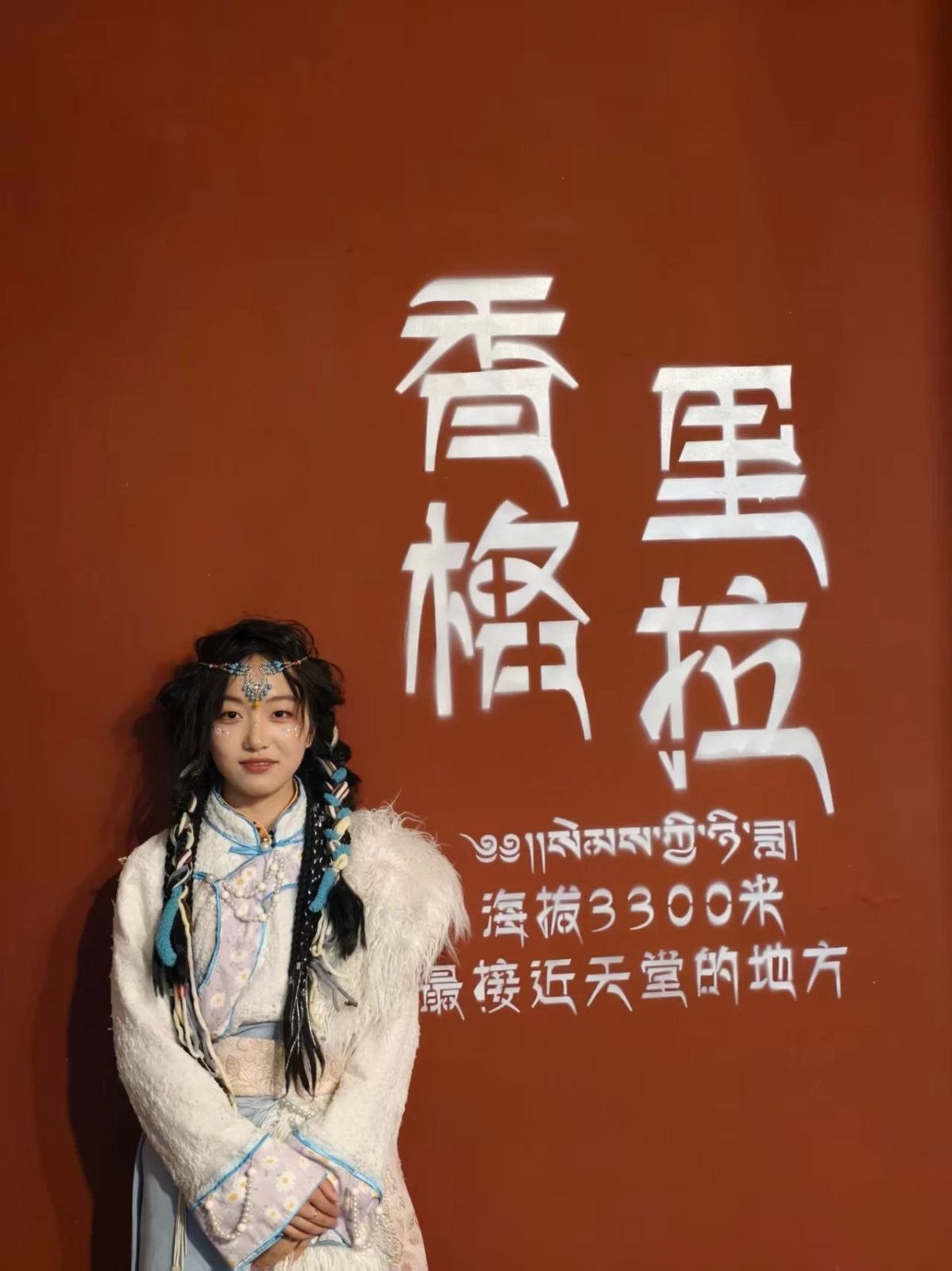 “偏要考上!”她做到了‼️ 第 1 张 “偏要考上!”她做到了‼️ 第 1 张