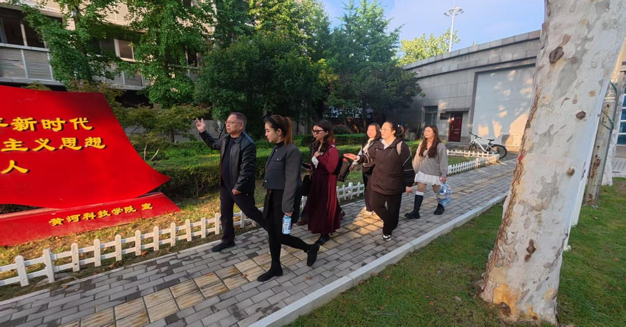 共探体医康养与产教融合新路径!云南经济管理学院赴黄河科技学院交流   第 1 张 共探体医康养与产教融合新路径!云南经济管理学院赴黄河科技学院交流   第 1 张