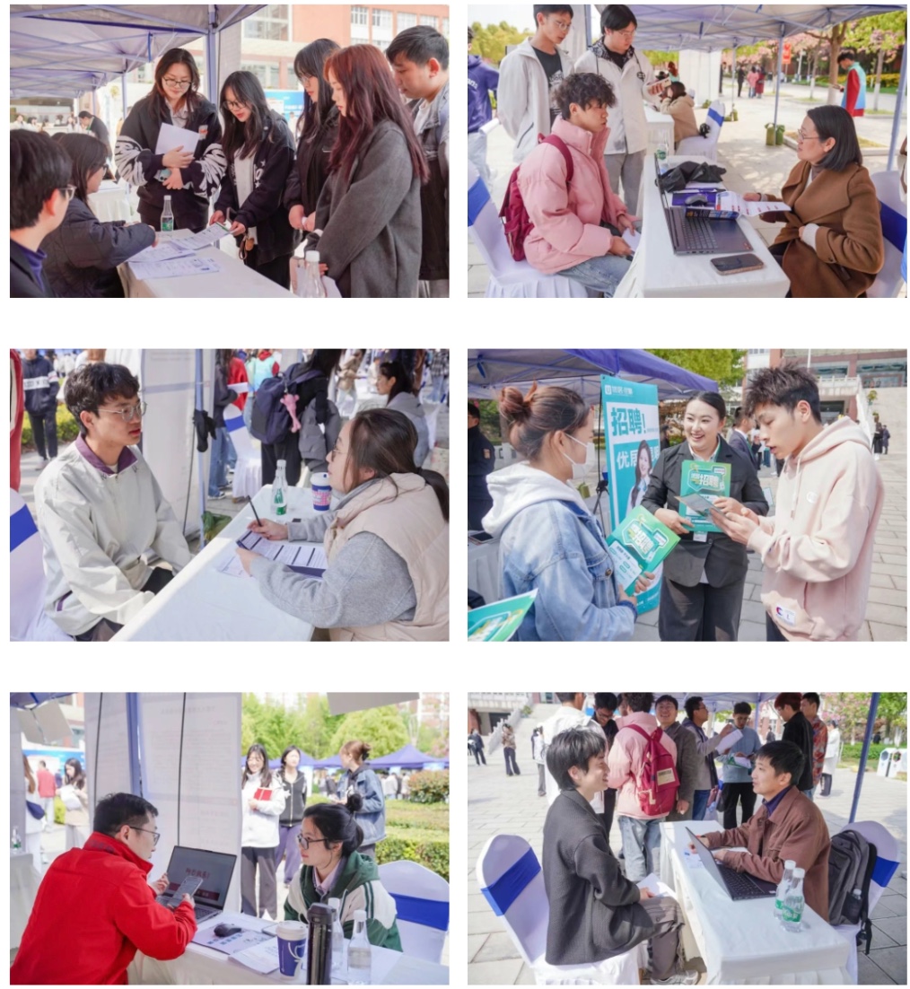 2025届毕业生宁波鄞州专场招聘会在云经管举行 第 2 张 2025届毕业生宁波鄞州专场招聘会在云经管举行 第 2 张