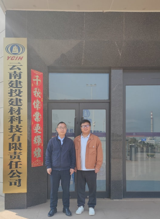 屏幕截图 2025-03-28 235022.png 屏幕截图 2025-03-28 235022.png