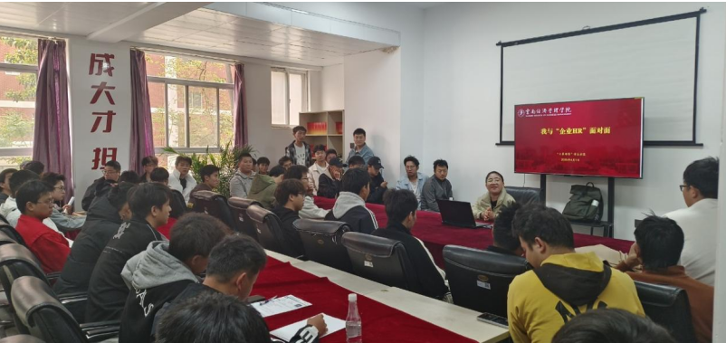 屏幕截图 2025-04-02 210456.png