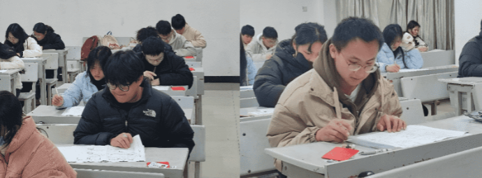 屏幕截图 2025-11-26 200843.png