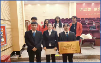 屏幕截图 2025-12-18 190339.png