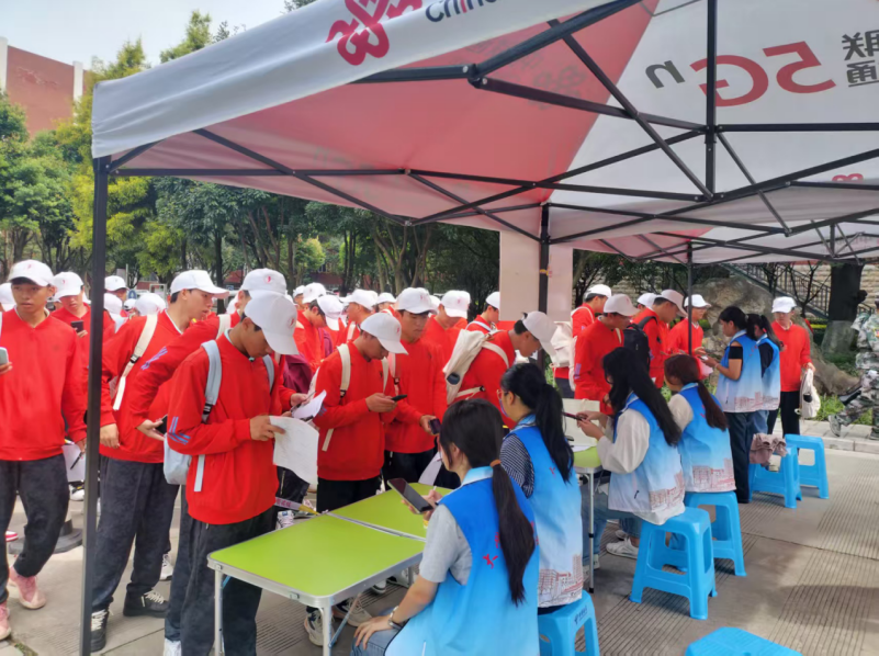 屏幕截图 2025-12-23 194513.png