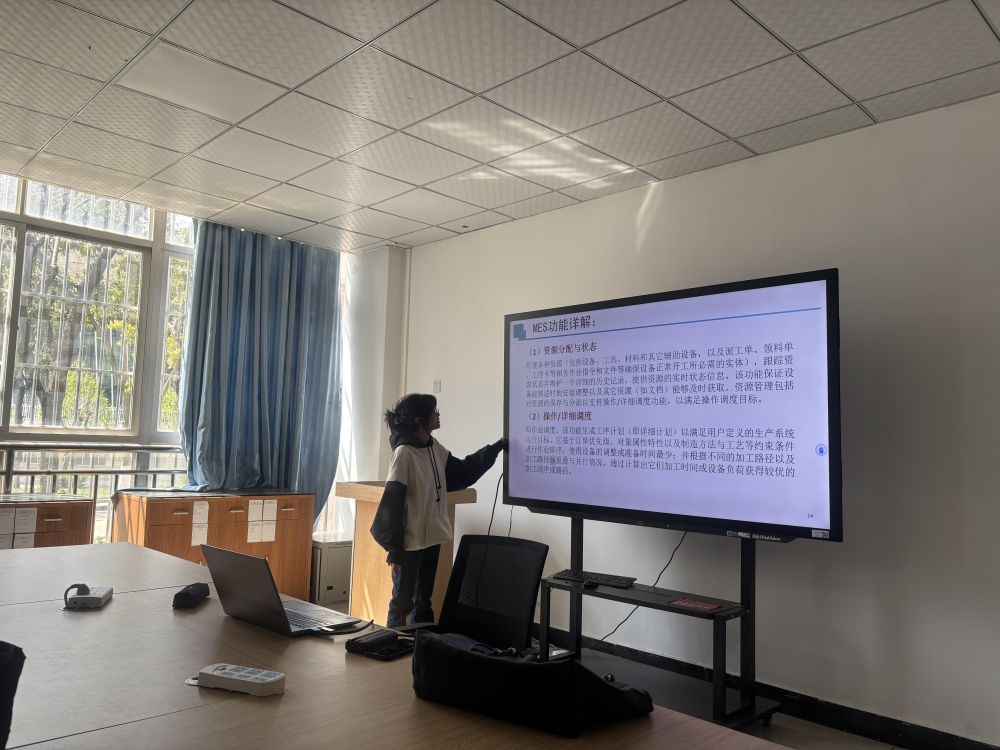 【教研活动】智能制造教研室24-25学年第二学期第二周教研会 全体教师开展教学研讨 第 2 张