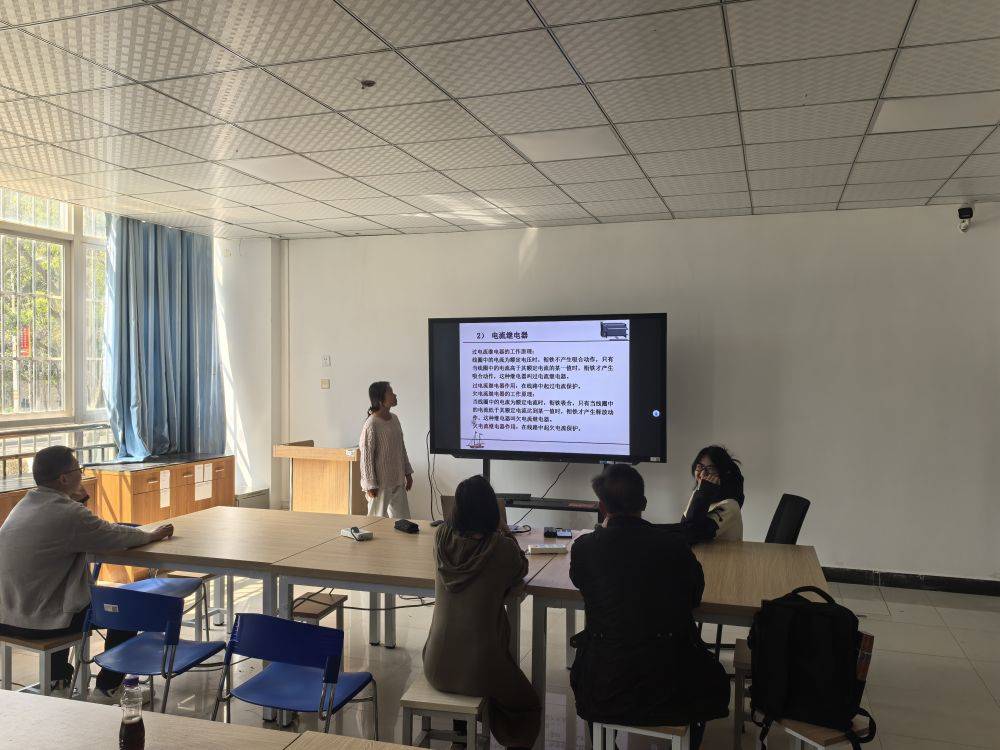 【教研活动】智能制造教研室24-25学年第二学期第二周教研会 全体教师开展教学研讨 第 6 张