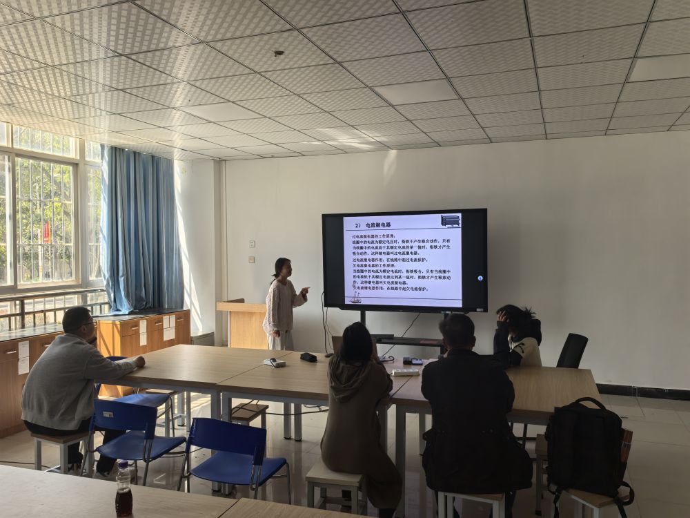 【教研活动】智能制造教研室24-25学年第二学期第二周教研会 全体教师开展教学研讨 第 7 张