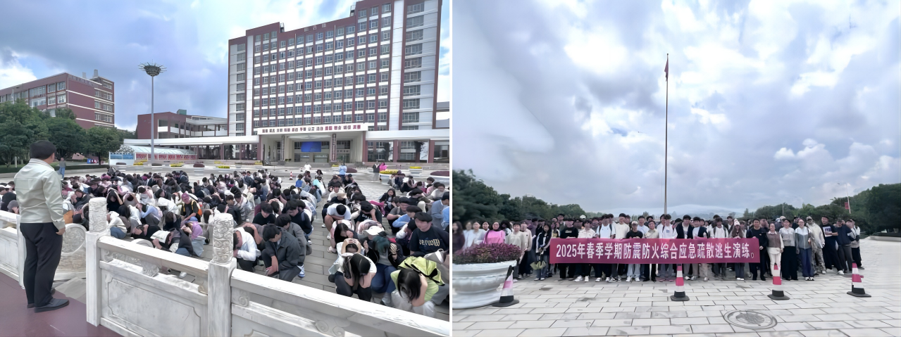 WPS拼图3.png