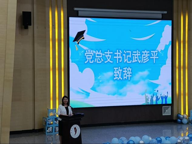 图片 4.png