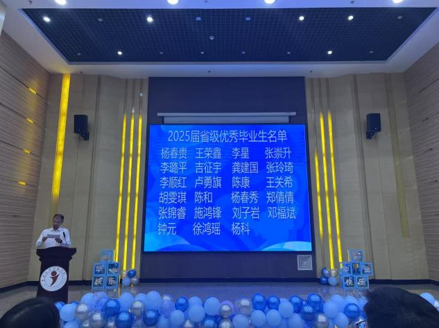 图片 6.png