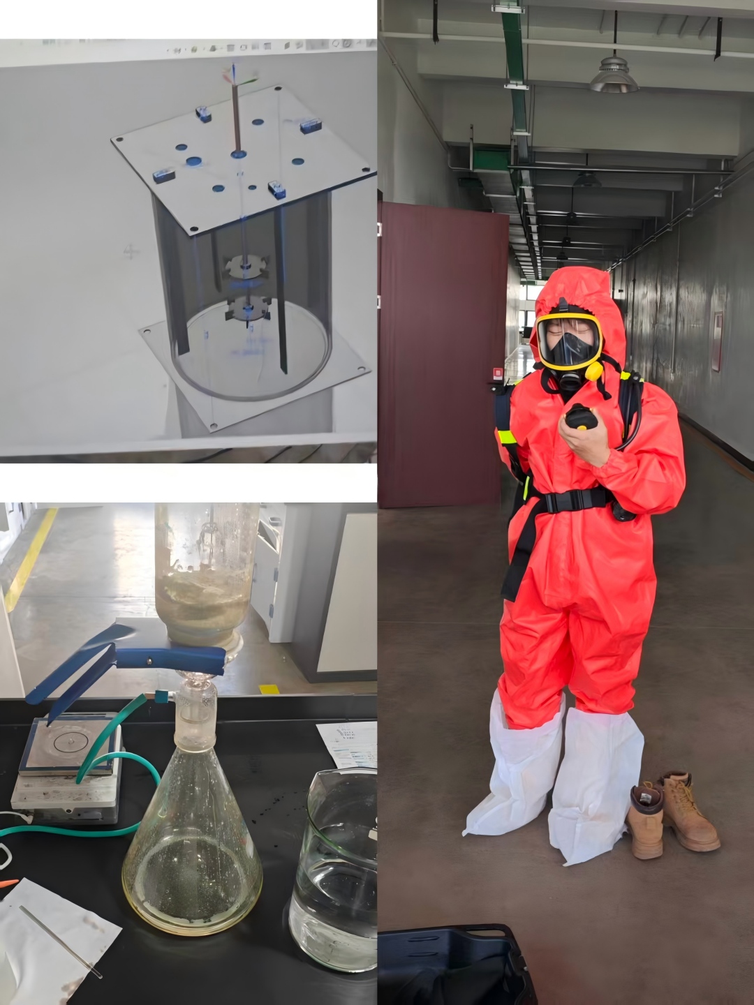 图三(1)(1)(1).jpg 图三(1)(1)(1).jpg