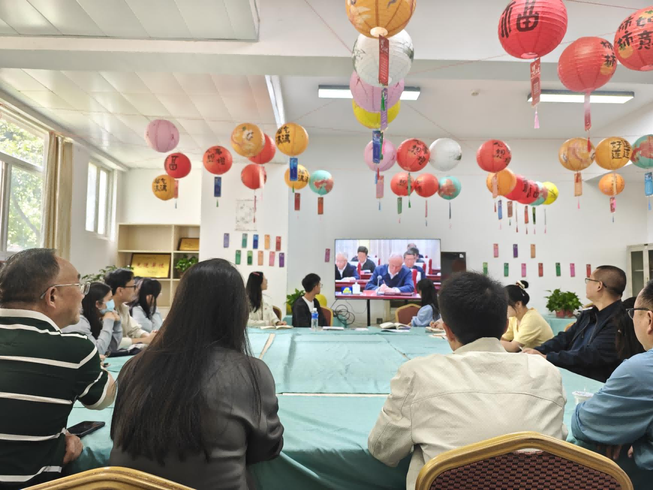 【党建引领】信息与智能工程学院第一党支部开展主题党日活动