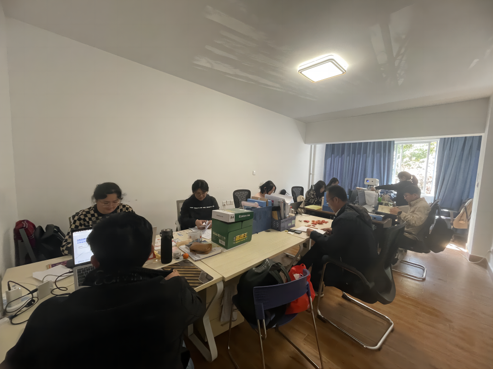 【教研活动】大数据教研室2024-2025第二学期第一周教研会