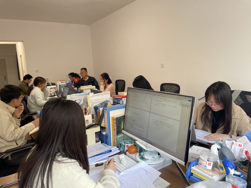 【教研活动】大数据教研室2024-2025第二学期第三周教研会 第 1 张