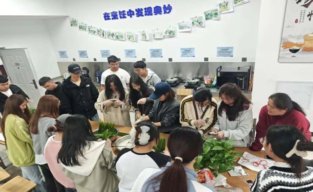 一站式学生社区 | 智慧社区开展“粽香端午,情系传统”端午节主题活动 第 6 张 一站式学生社区 | 智慧社区开展“粽香端午,情系传统”端午节主题活动 第 6 张