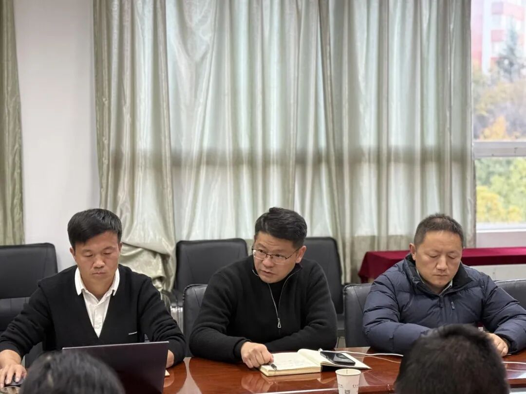 压实安全责任 筑牢安全防线|财经商贸学院召开2025年冬季安全风险隐患排查整治专项会议 第 3 张 压实安全责任 筑牢安全防线|财经商贸学院召开2025年冬季安全风险隐患排查整治专项会议 第 3 张