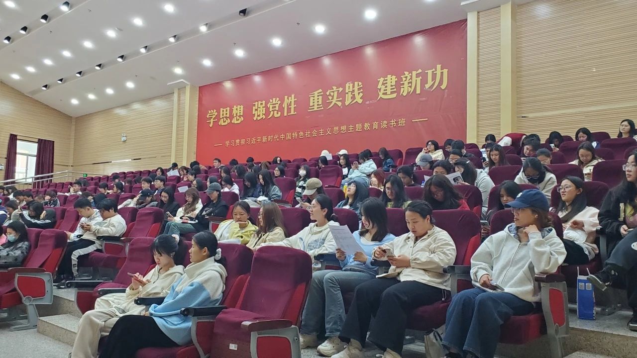 学院资讯 | 财会金融学院举办2025届毕业生多元发展宣讲会 第 1 张 学院资讯 | 财会金融学院举办2025届毕业生多元发展宣讲会 第 1 张