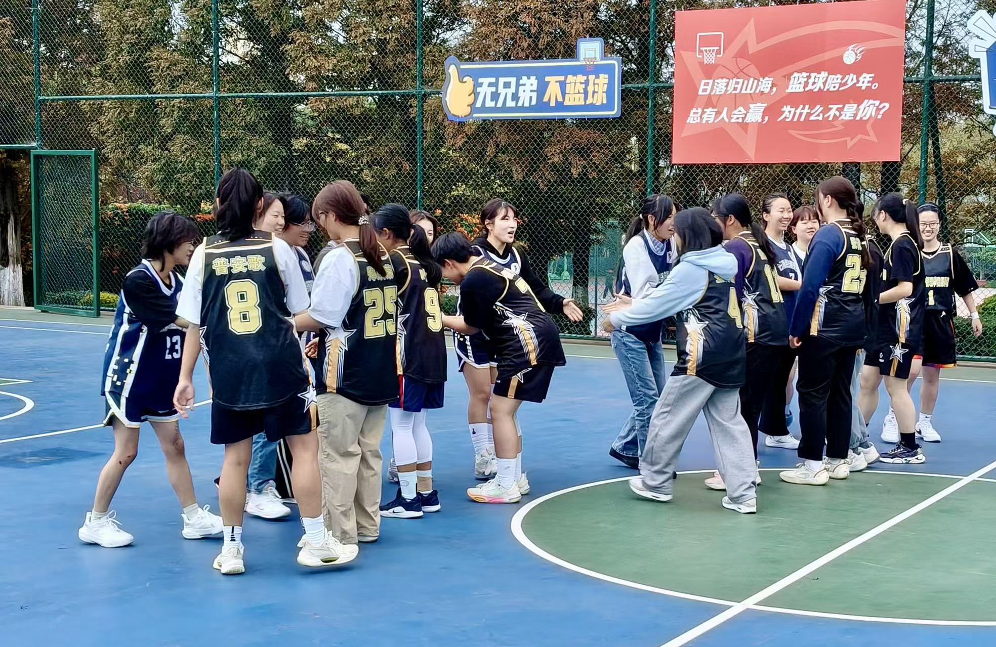 热血逐光,“篮”不住的青春!医学院篮球赛总决赛燃动校园 第 3 张 热血逐光,“篮”不住的青春!医学院篮球赛总决赛燃动校园 第 3 张