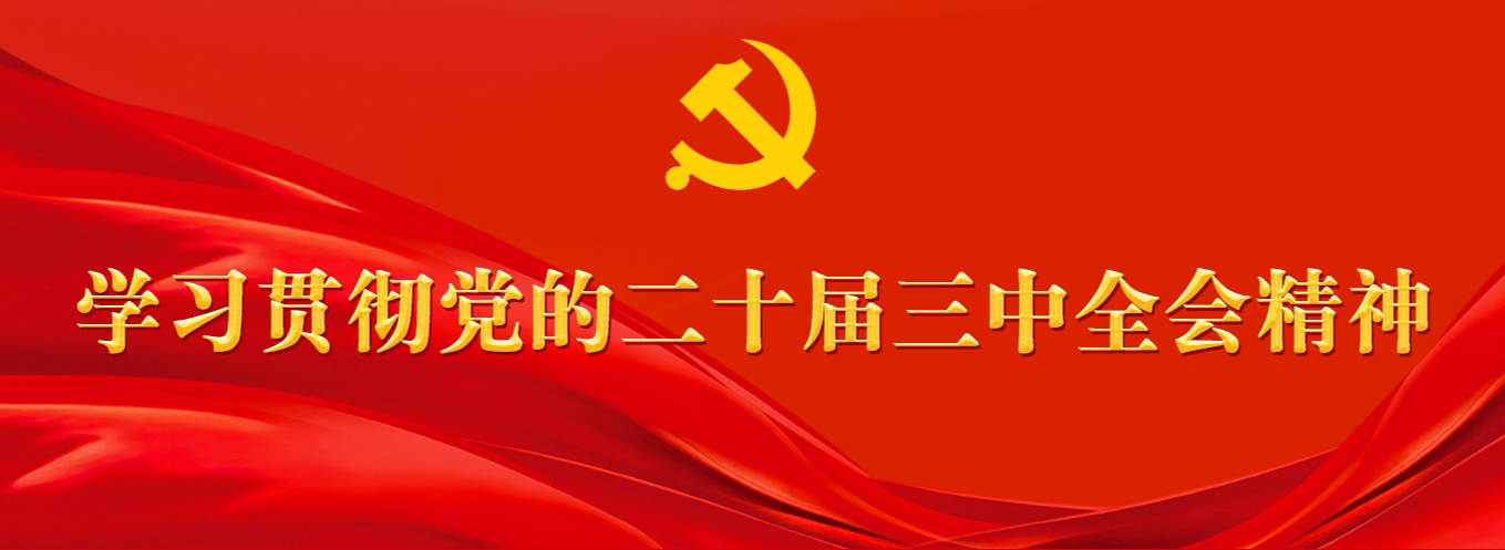 1de23d214319b3ae29b0ab4517c710d4.png 1de23d214319b3ae29b0ab4517c710d4.png