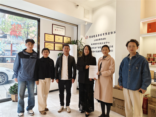 微信图片_20250313222454.jpg 微信图片_20250313222454.jpg