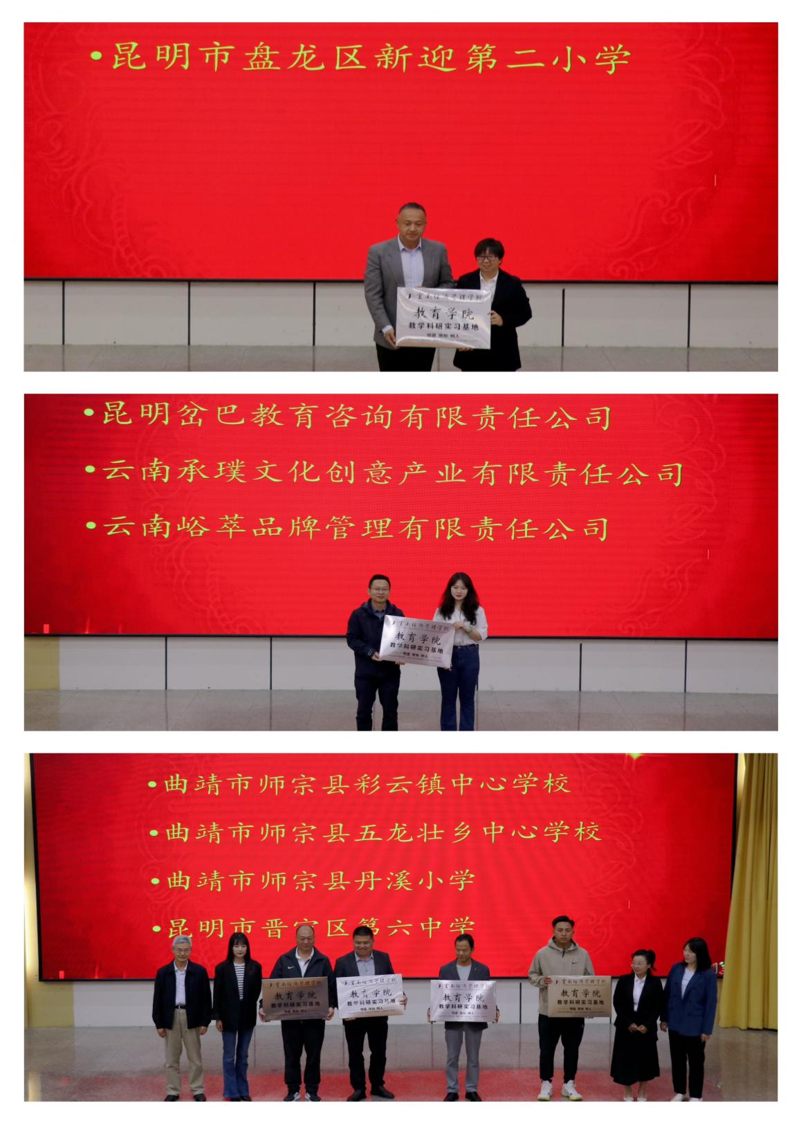 bc8f024ef08345455cc292527bf2c433.png bc8f024ef08345455cc292527bf2c433.png