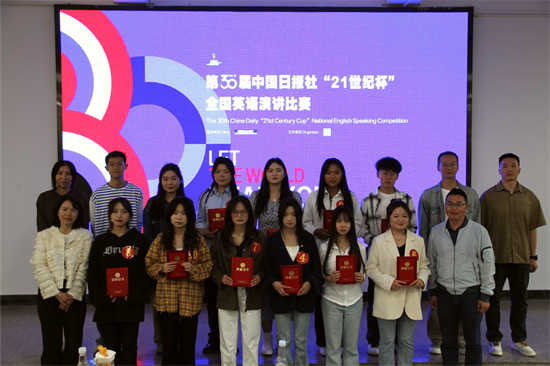 IMG_7313(1).png IMG_7313(1).png