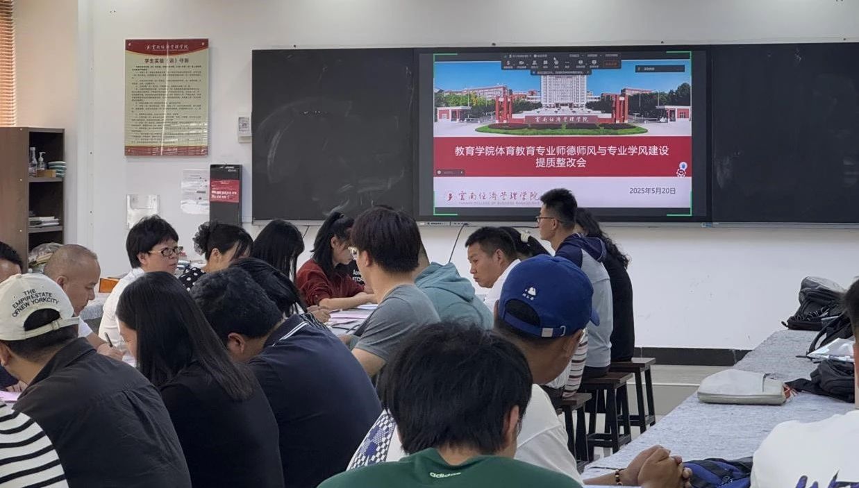 微信图片_20250522173015.jpg 微信图片_20250522173015.jpg