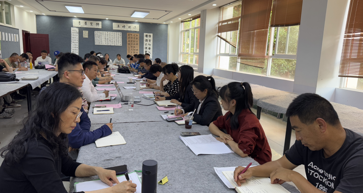 微信图片_20250522173022.png 微信图片_20250522173022.png