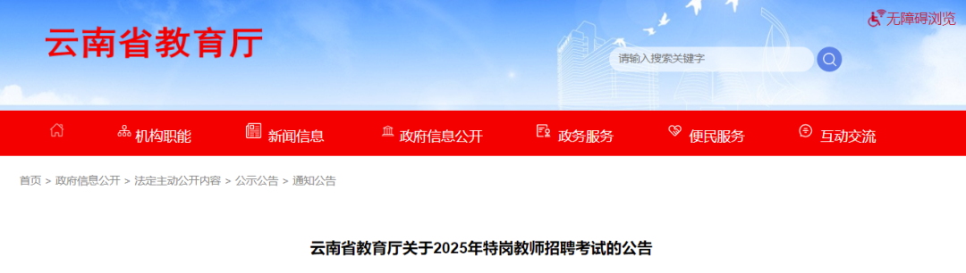 5b4dbc7e85cb2a7bbe9635ada5b22f09.png 5b4dbc7e85cb2a7bbe9635ada5b22f09.png