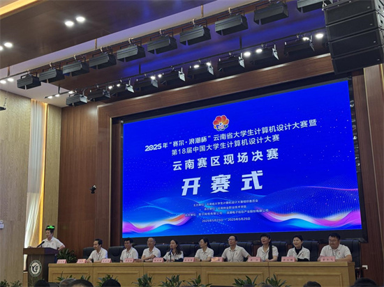 lQDPJxecWY_BRNPNA7XNBPGwmLcp-wrrOMEIJqZzbtCtAA_1265_949.jpg lQDPJxecWY_BRNPNA7XNBPGwmLcp-wrrOMEIJqZzbtCtAA_1265_949.jpg