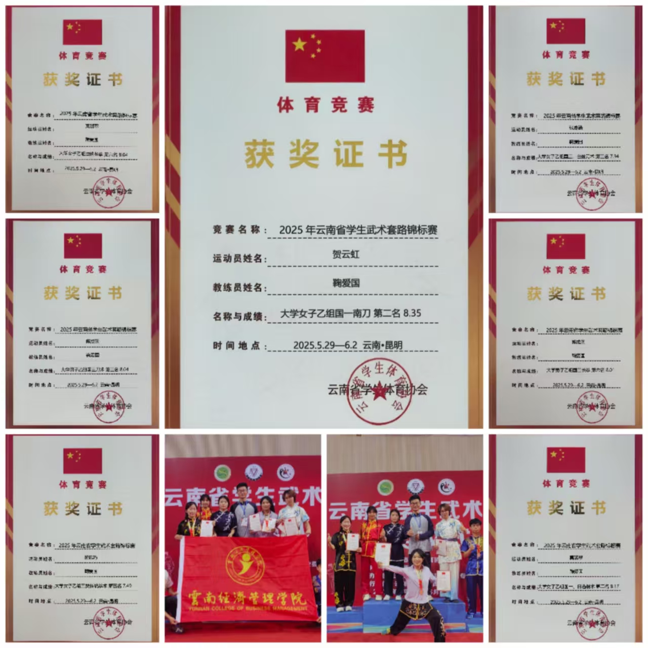 9ed3ca8b5e8df980a8d2f6003bfe8e6b.png 9ed3ca8b5e8df980a8d2f6003bfe8e6b.png