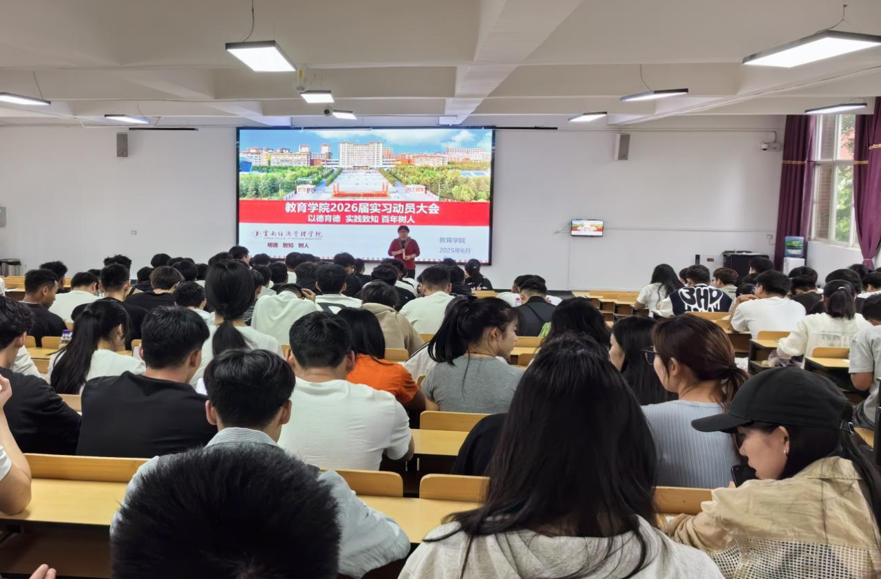 微信图片_20250623161551.png 微信图片_20250623161551.png