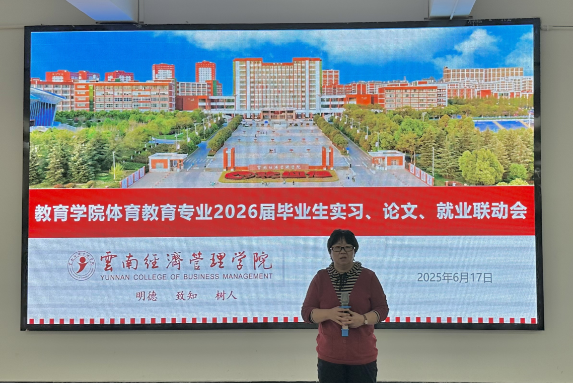 微信图片_20250623161842.png 微信图片_20250623161842.png