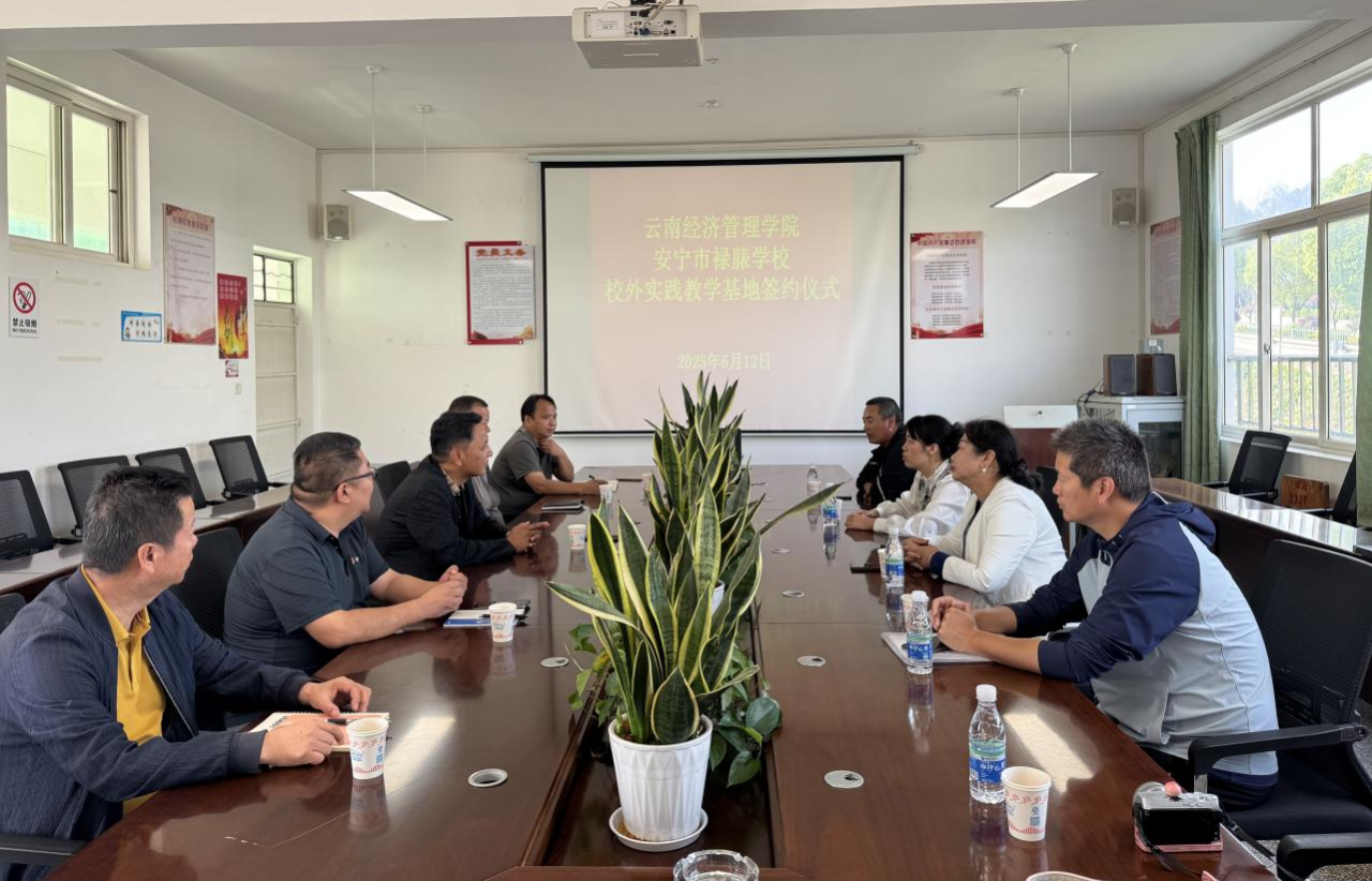 微信图片_20250623165738.png 微信图片_20250623165738.png