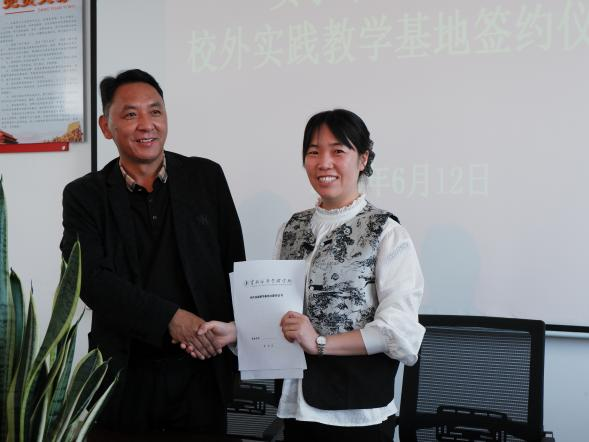 微信图片_20250623165826.png 微信图片_20250623165826.png