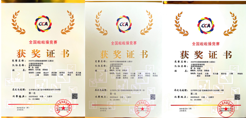 0f3a86651bd253f3e750ed7e46187e73.png 0f3a86651bd253f3e750ed7e46187e73.png