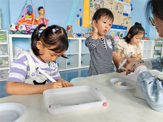 图片2.png 图片2.png