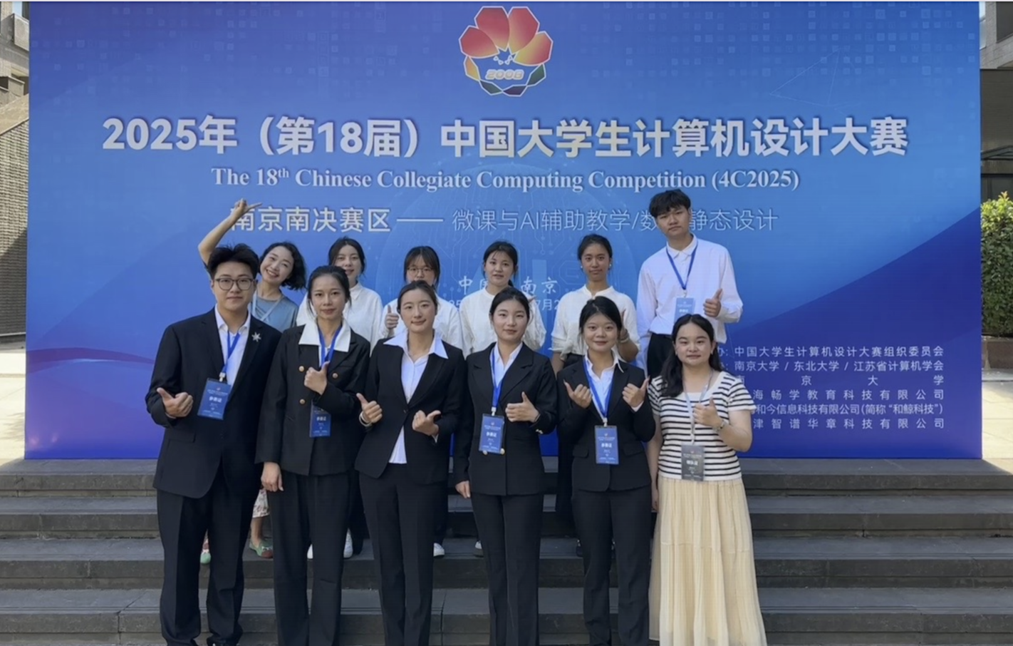 WechatIMG949.jpg WechatIMG949.jpg