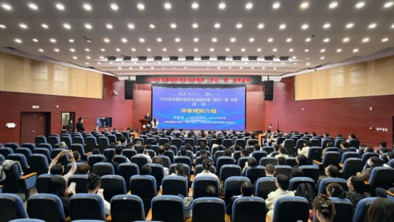 云南经济管理学院创新创业学院在2026年全国“精彩一课”竞赛中斩获佳绩 第 1 张