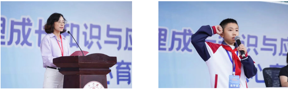 全国青少年心理成长知识与应用创新大赛云南赛区复赛在云经管举办 第 6 张