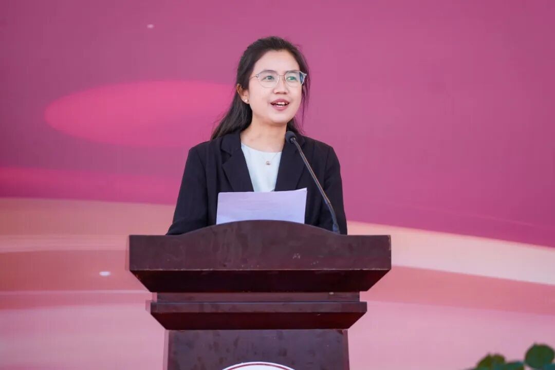 云南经济管理学院举行2026级新生开学典礼 第 4 张