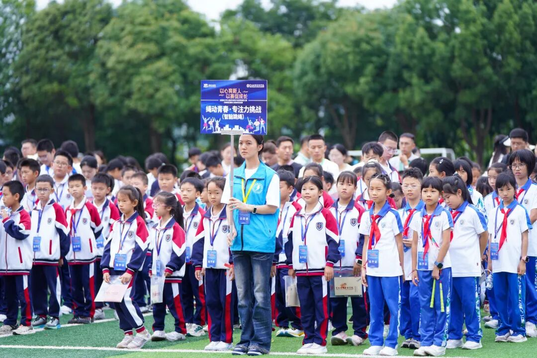 全国青少年心理成长知识与应用创新大赛云南赛区复赛在云经管举办 第 2 张