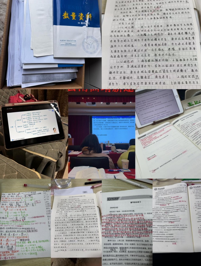杨千沛妈妈：校园到婚纱，儿子儿媳都考上编了‼️ 第 12 张