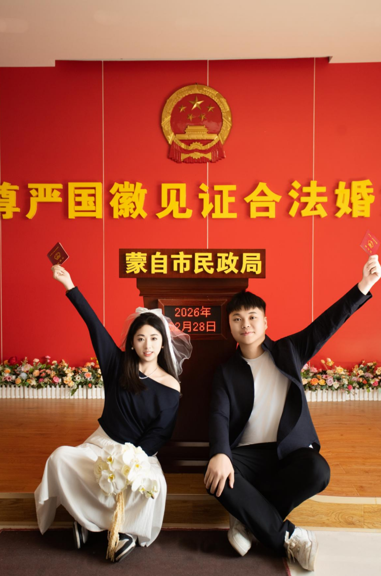 杨千沛妈妈：校园到婚纱，儿子儿媳都考上编了‼️ 第 15 张