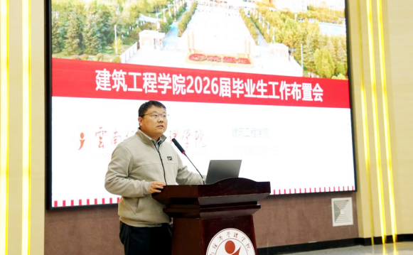 屏幕截图 2026-03-16 222039.png