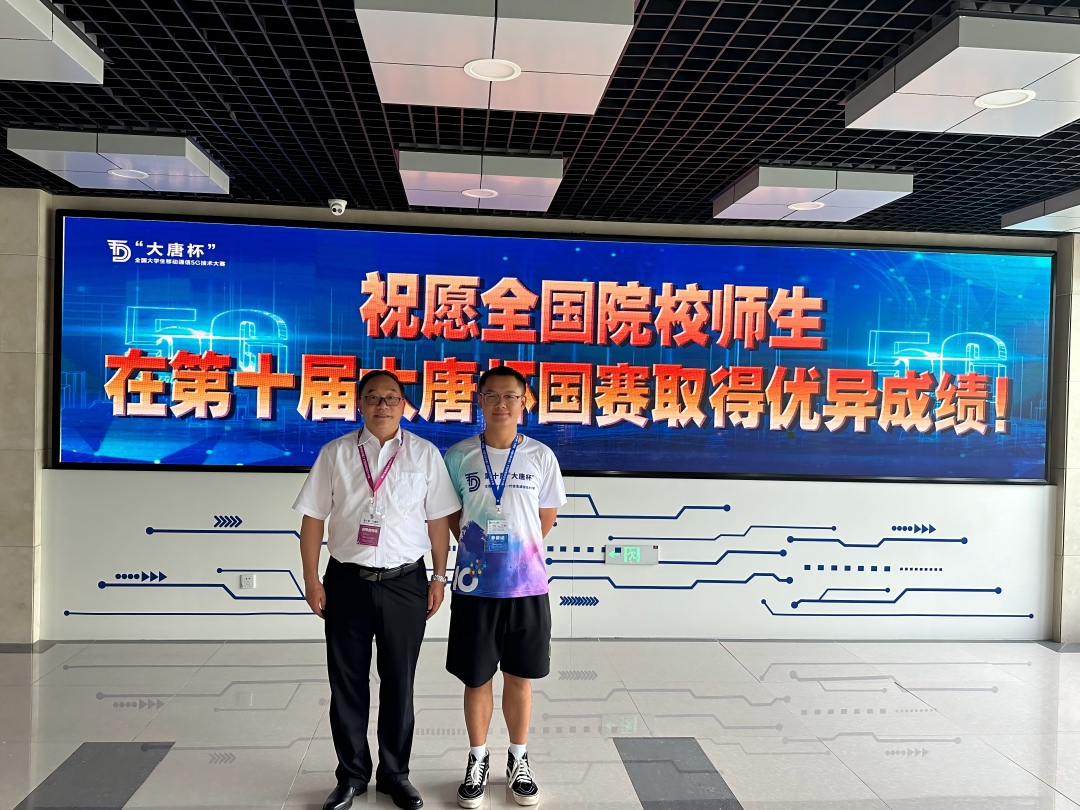 李欣洋学生(1)(1).jpg 李欣洋学生(1)(1).jpg