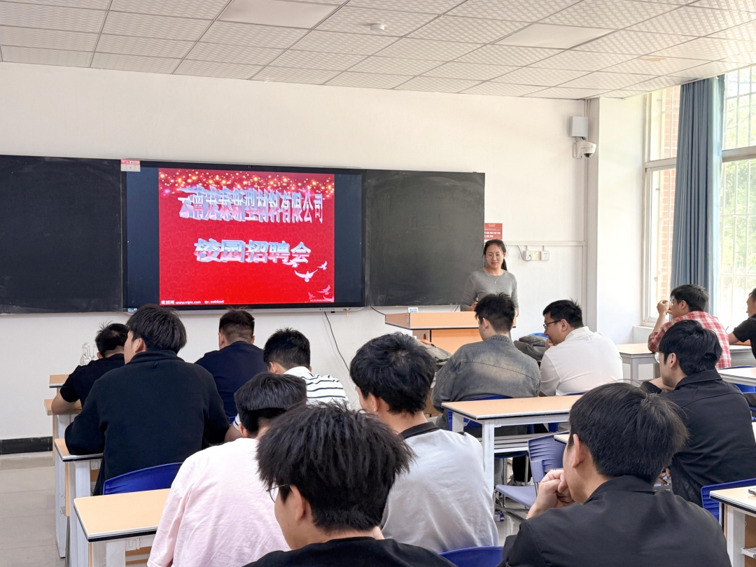 图二 企业宣传一(1).jpg 图二 企业宣传一(1).jpg