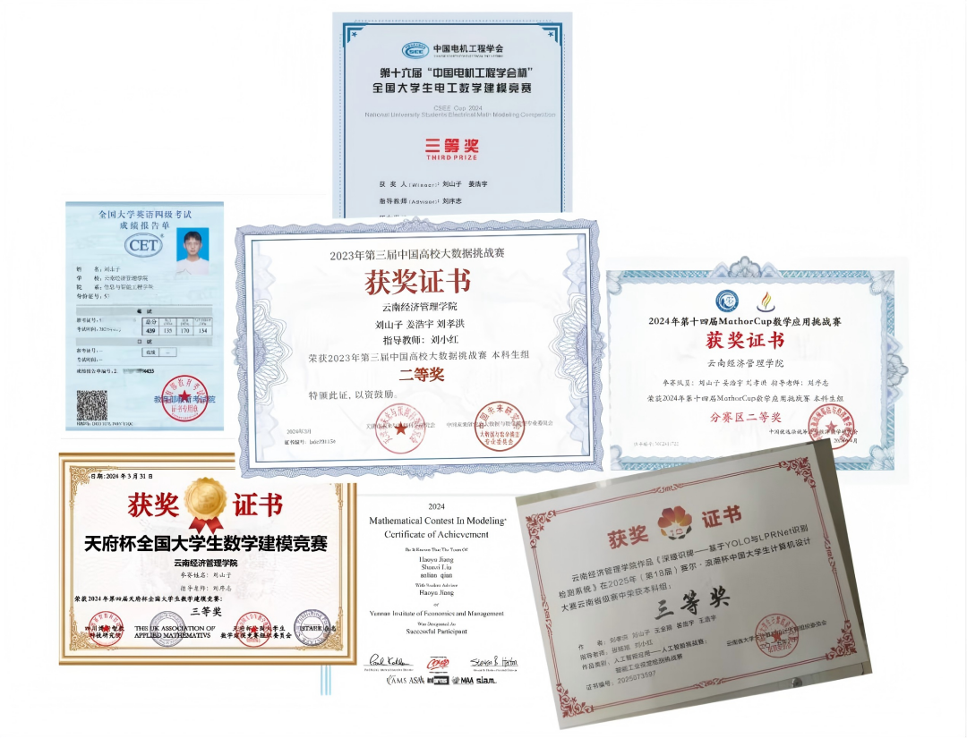 图片2.png