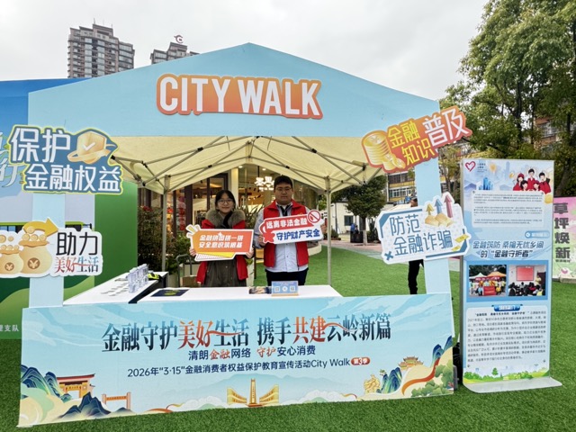 聚光灯下，云经管的这群学子从田埂走到省级C位 第 4 张