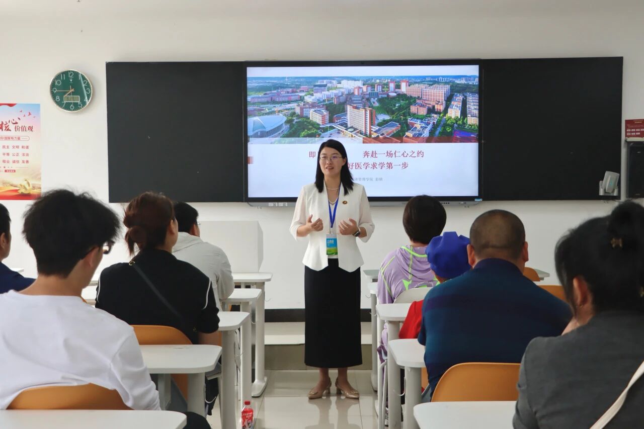 微信图片_2026-09-01_095138_856.jpg 微信图片_2026-09-01_095138_856.jpg
